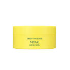 Goodal Green Tangerine Vita C Eye Gel Patch 60ea 72g