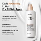 ANUA RICE 70 INTENSIVE MOISTURIZING MILK 150ml
