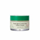 Axis-Y Dark Spot Correcting Glow Cream 50ml