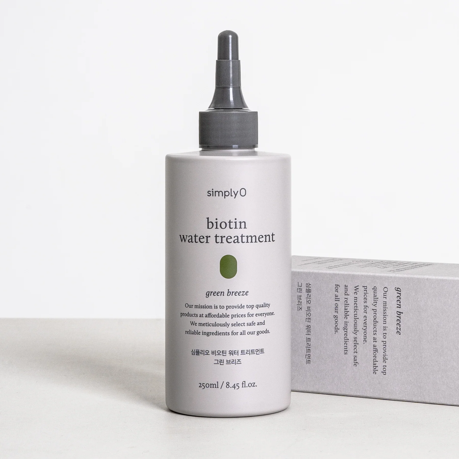 simplyO Biotin Water Treatment 250ml