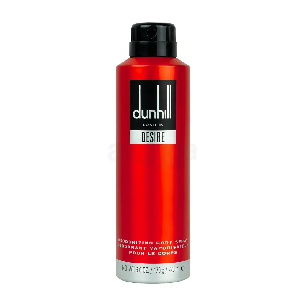 Dunhill London Desire Red Body Spray – 226ml