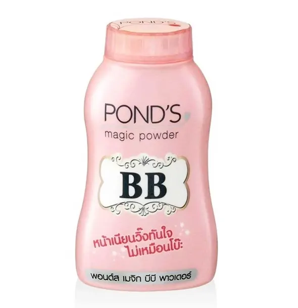 Ponds BB Magic Powder 50g matte finish oil control sun protection