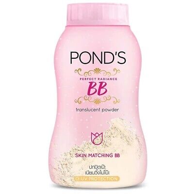 Ponds BB Translucent Powder 50g matte finish oil control sun protection