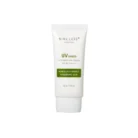 [NINE LESS] ESSENTIALS UV SHIELD SOOTHING SUN CREAM SPF 50+ PA++++ 50G