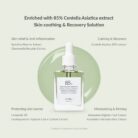 DR. ALTHEA SKIN RELIEF ESSENCE 30ML